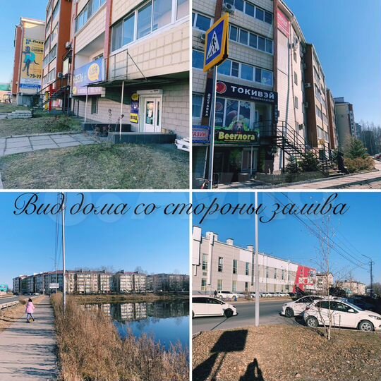 3-к. квартира, 67,8 м², 5/5 эт.