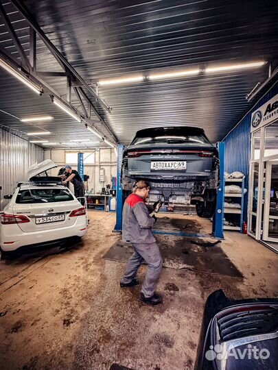 Фаркопы в Твери. Продажа и установка. Сертификаты