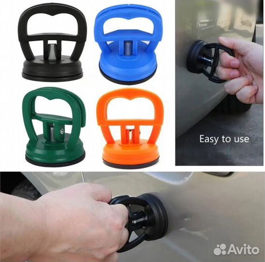 Инструмент для удаления вмятин