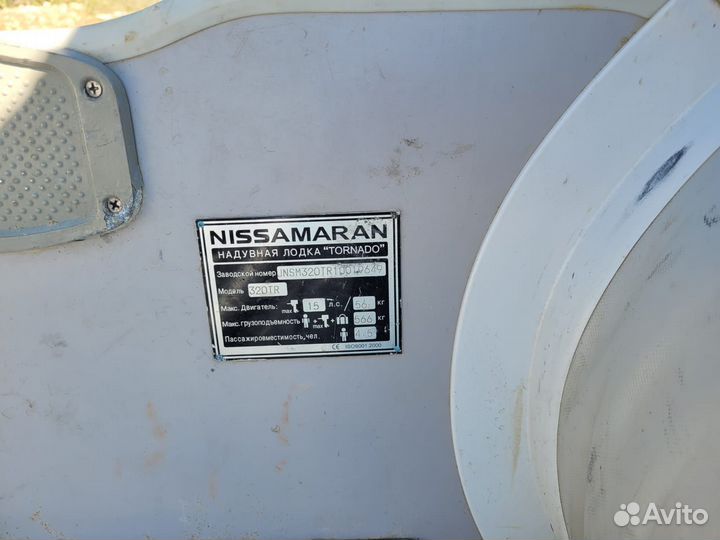 Лодка Nissanmaran 320 Tornado