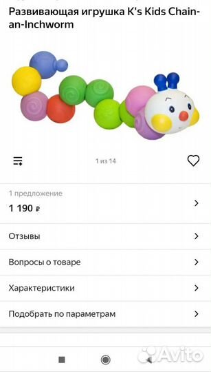 Конструктор popbo blocks k's kids