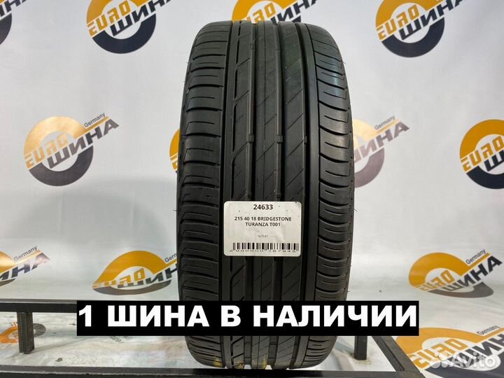 Bridgestone Turanza T001 215/40 R18 87Y