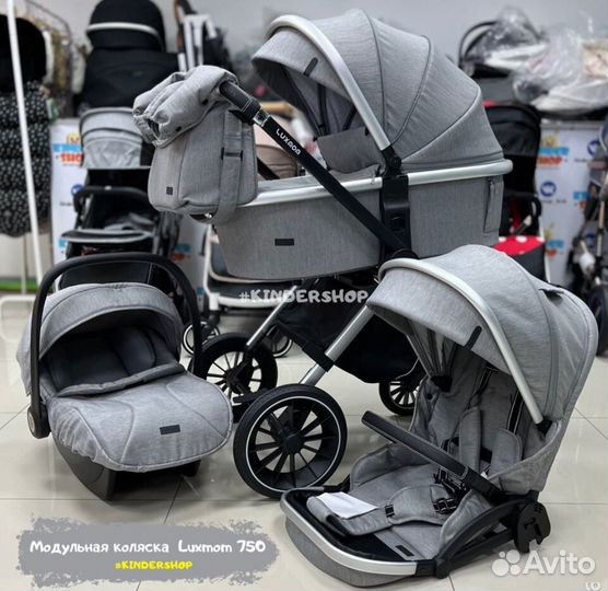 Детские коляски 3 в 1 luxmom 750 (Grey Grey)