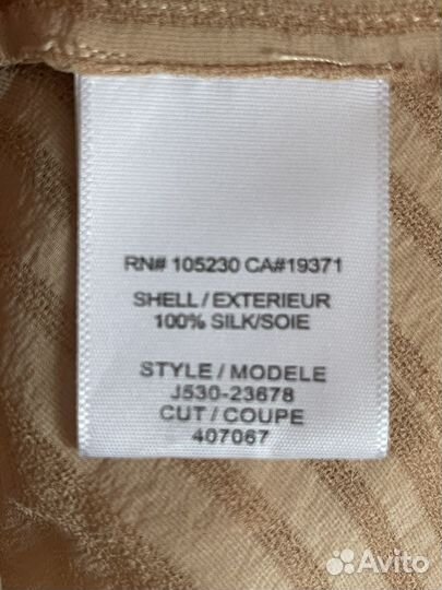 Блузка Joie шелк