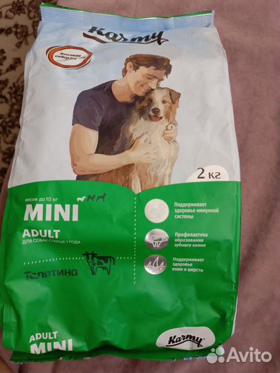 Корм для собак