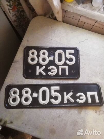 ГОСТ номер автомобиля СССР