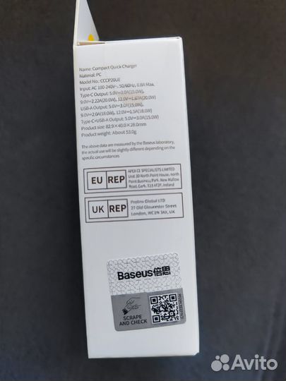 Сетевое зарядное устройство Baseus 20w новое