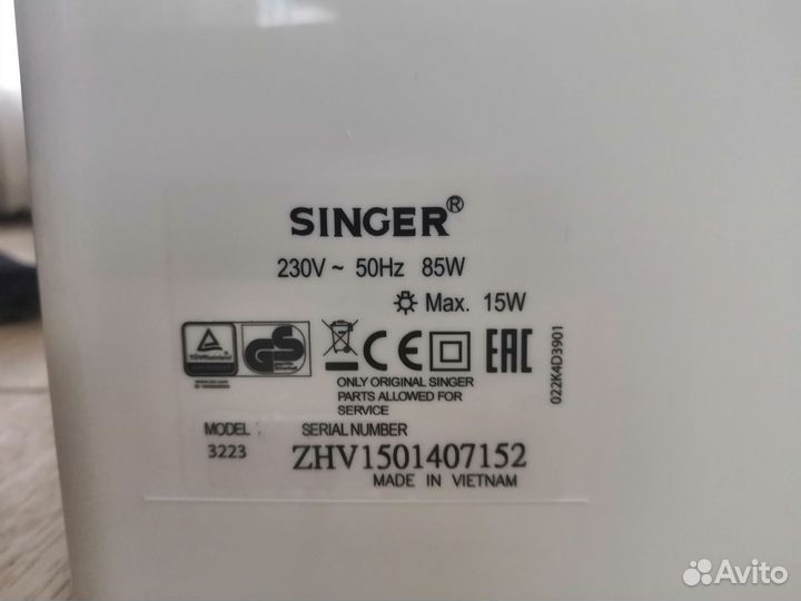 Швейная машина Singer