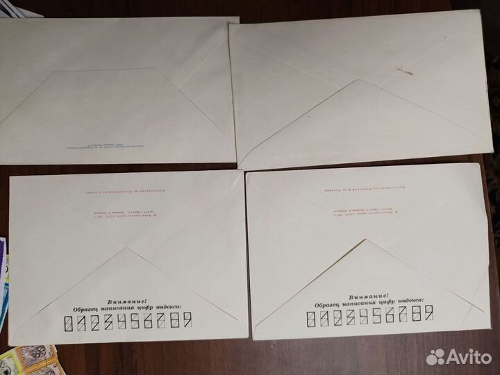 Почтовые марки СССР