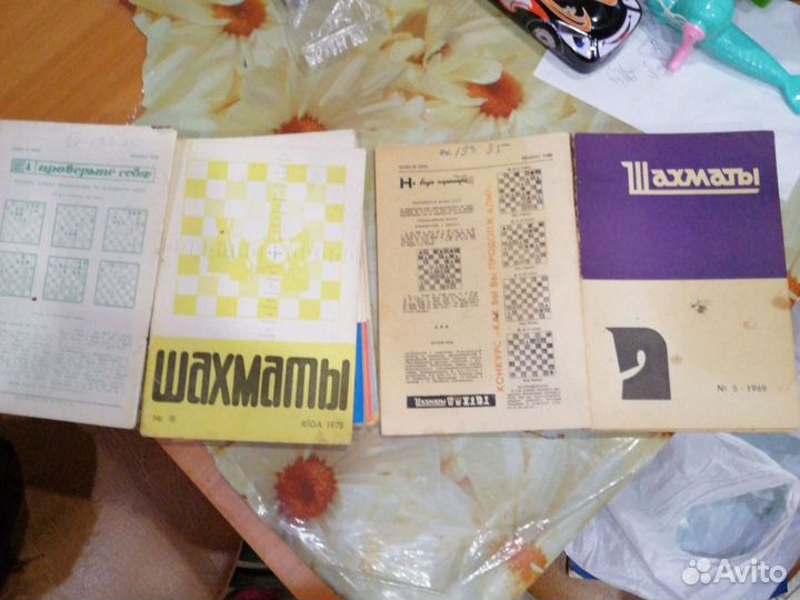 Журналы Шахматы1969, 78.20шт