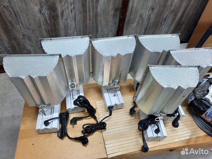 Светильник