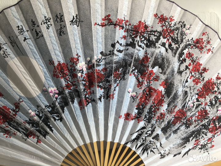 Веер большой