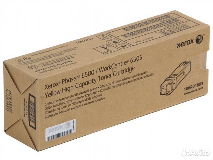 Картридж Xerox 106R01603