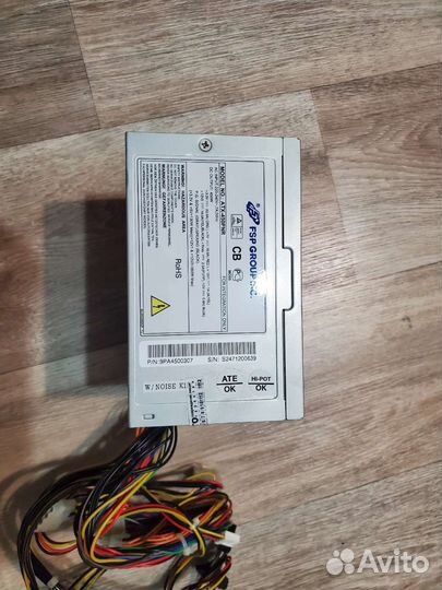 Блок питания 450 ватт FSP Group ATX-450PNR 450w