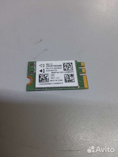 Wi-Fi модуль qcnfa335