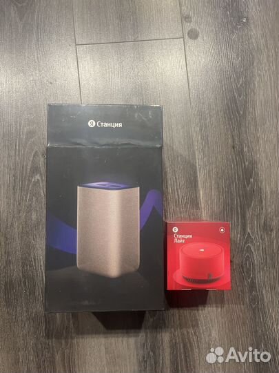 Яндекс станция 2 и яндекс lite