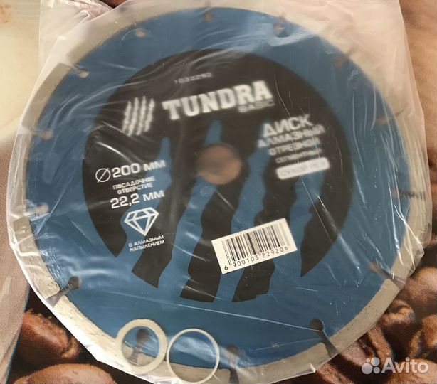 Диск алмазный отрезной 200х22 мм. сухой рез tundra