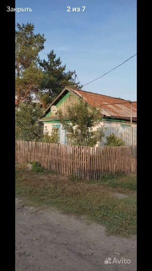 Дом 53,3 м² на участке 14 сот.