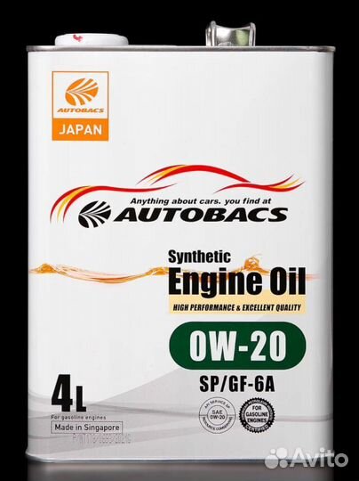 Моторное масло Autobacs Engine Oil Synthetic 0W-20