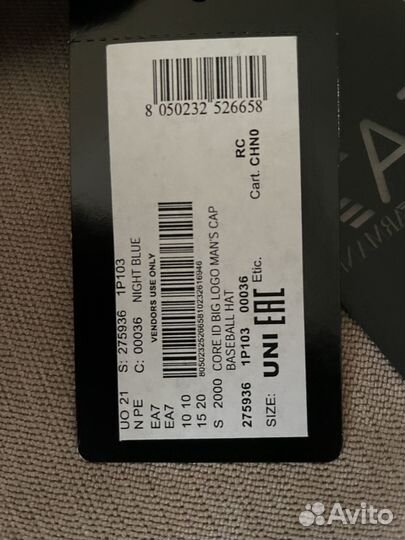 Бейсболка Emporio Armani EA7 оригинал