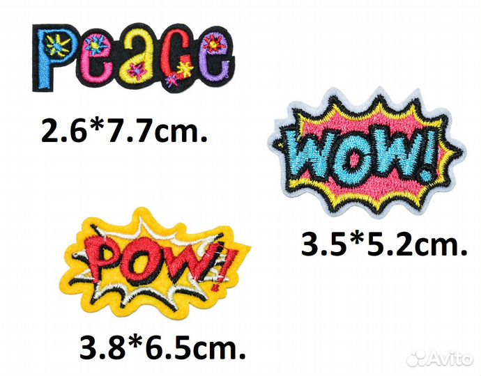 Нашивки на одежду набор peace pow термонашивки