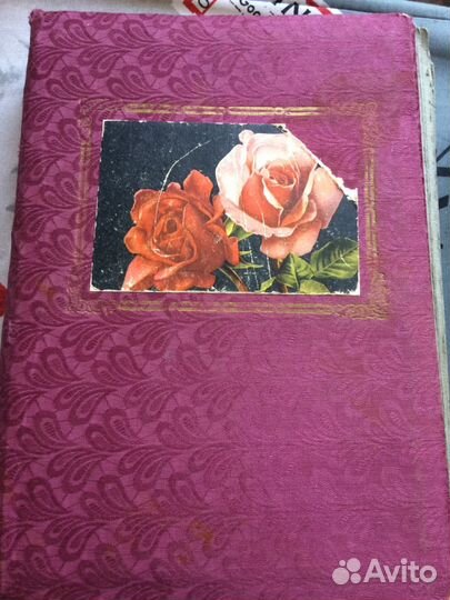 Ретро альбом для фото