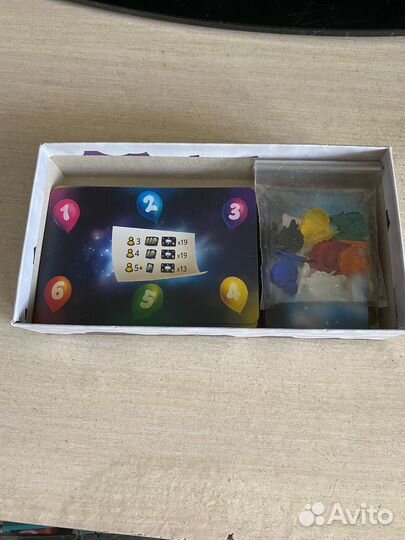 Настольные игры