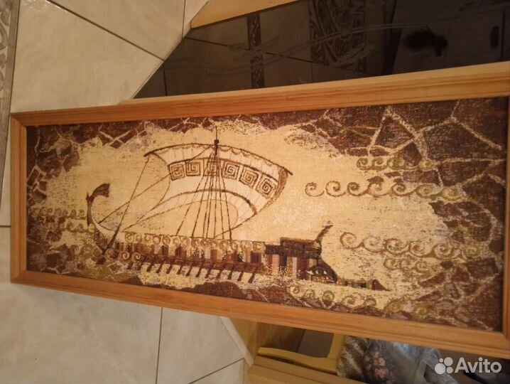 Гобеленовое панно Арго