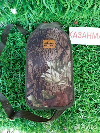 Набор для пикника