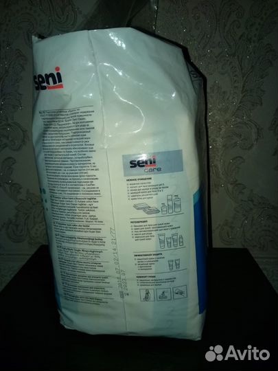 Подгузники Super Seni 10шт