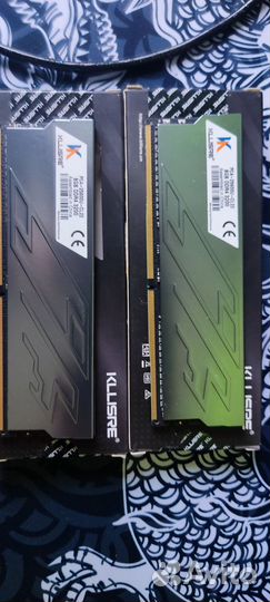 Оперативная память ddr4 8gb 3200hz