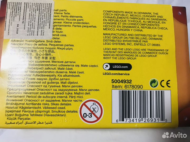 Lego,technic, star wars, lego 3541