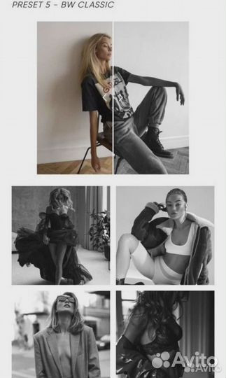 Пресеты lightroom 