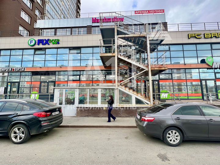 Торговая площадь 207.7 кв.м