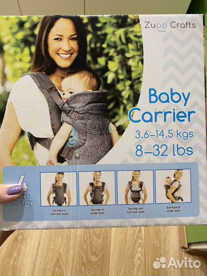 Рюкзак - переноска zupo crafts