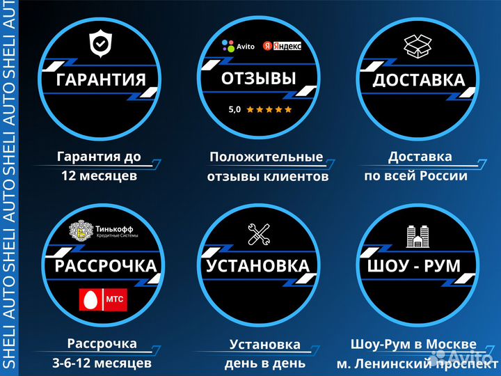 VW Polo магнитола A1 Android новая гарантия