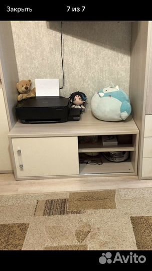 Тумба под телевизор бу