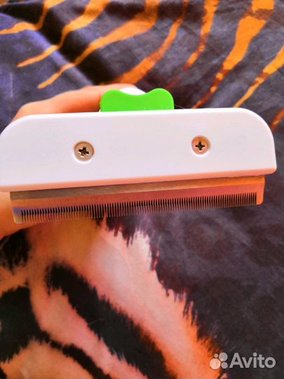 Фурминатор