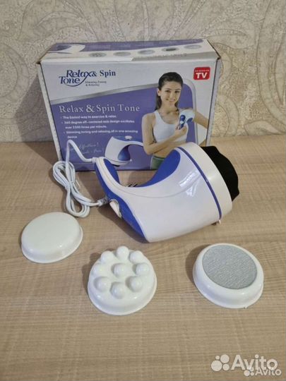 Новый массажёр Релакс