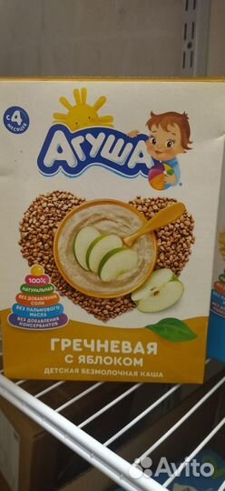 Детские каши Агуша, смесь 2