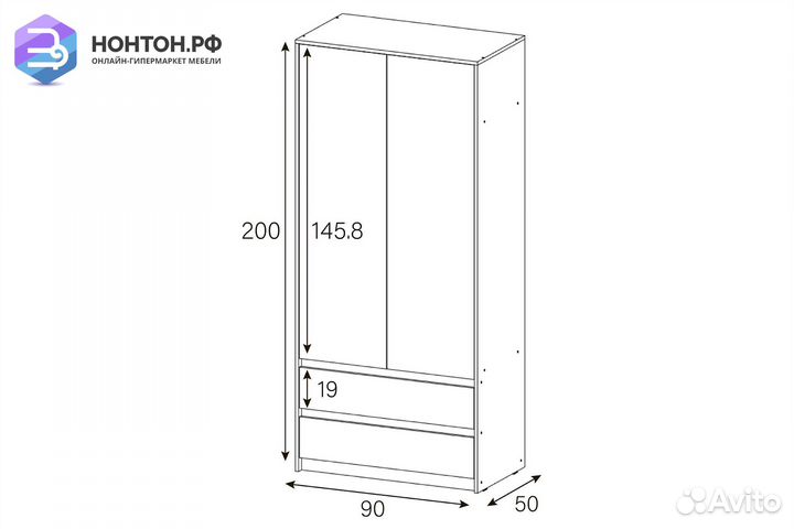 Шкаф двухстворчатый Айден шифер серый