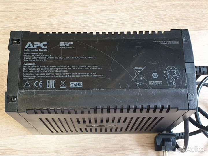 Источник бесперебойного питания APC Back-UPS 650ва