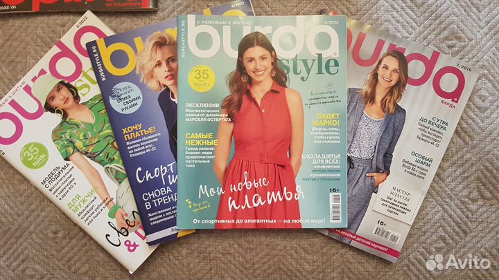 Бурда burda 2018г-2022г