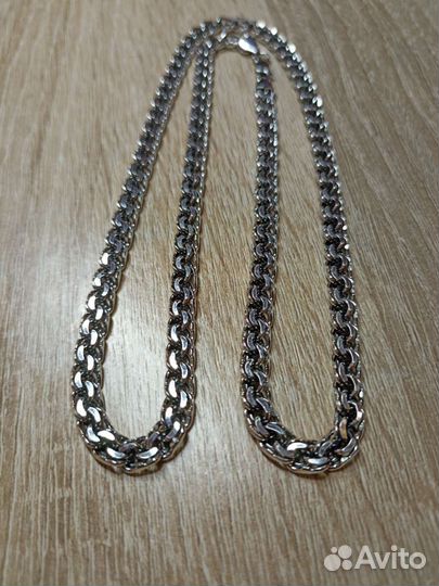 Серебряная цепь