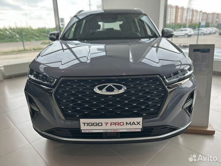 Chery Tiggo 7 Pro Max 1.5 CVT, 2023