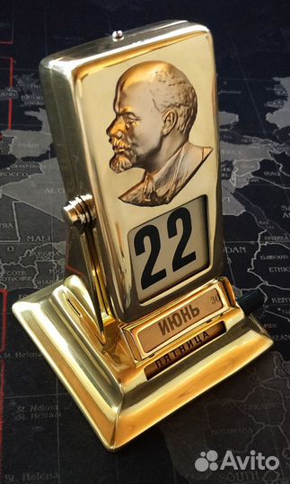 Календарь перекидной СССР