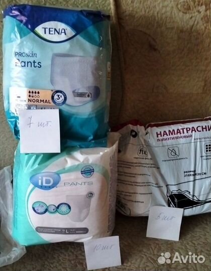 Памперсы - трусы для взрослых, размер L