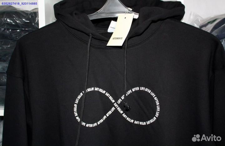 Худи Vetements vhq (Арт.47620)