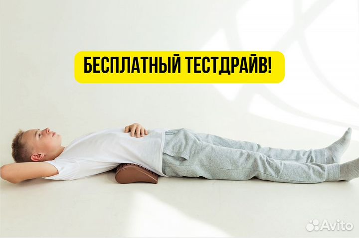 Массажный пояс/От болей в пояснице TK-10