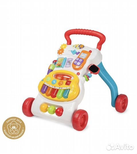 Ходунки каталка бизиборд